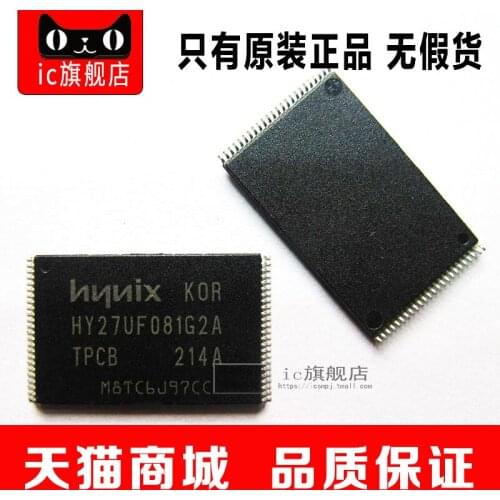 HY27UF081G2A-TPCB HY27UF081G2A TSOP48