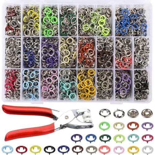 LMDZ Metal Buttons