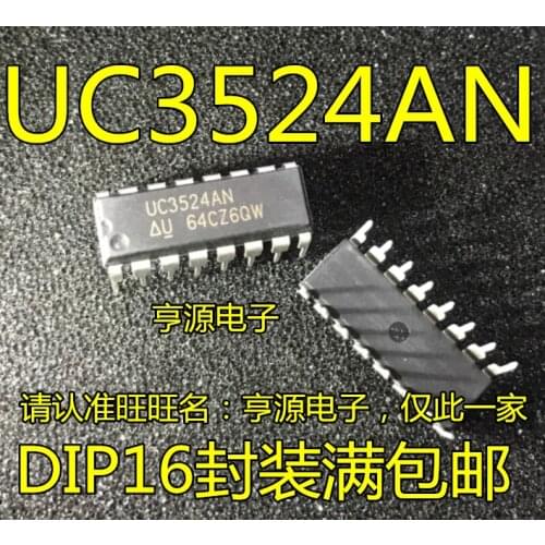 UC3524AN UC3524 DIP-16
