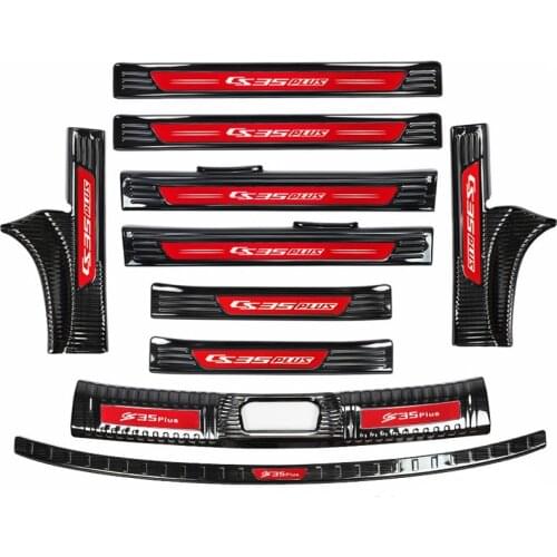 Stainless steel car threshold Trunk threshold Guard plate Anti-scratch protection car accessories For Changan CS35PLUS 2018-2021