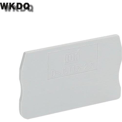 10Pcs D-ST1.5-2.5 End Cover For ST1.5 ST2.5 Electronic Connector Din Rail Terminal Block Accessories D-ST 1.5-2.5 Barrier Plate