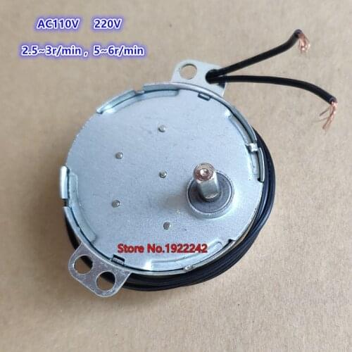 Shaft diameter 5mm AC110V 220V 4W synchronous motor 50TYC 50TYZ 3rpm 5rpm DC gear motor