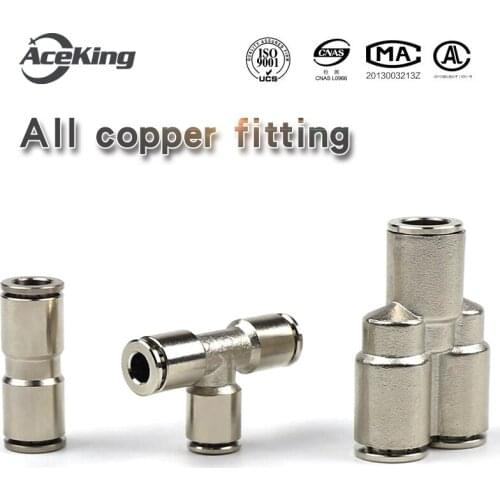 Copper Fittings nickel-plated triple P Y triple t PE straight through PU4-6-8-10-12-16 high pressure PY4-6-8-10-16 non-shedding