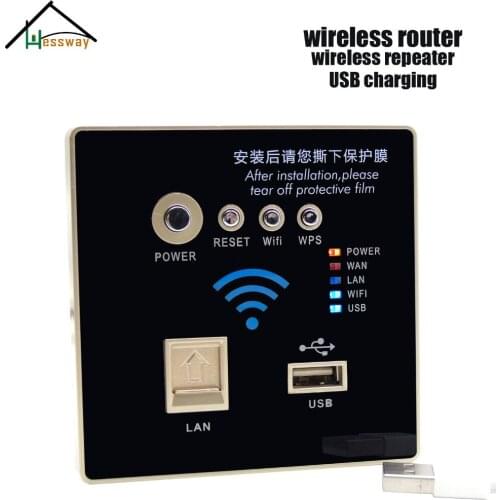 Wall Embedded 300Mbps Socket 3G Wifi Wireless AP Router USB Charger AC 110V~240V