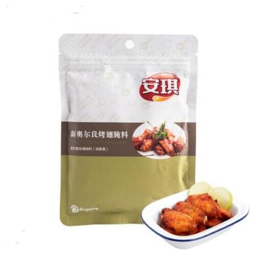 New arrival Angel new orleans marinade 140g