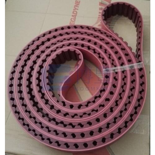 Origina MEGADYNE Bottom Timing belt 50-AT20-8120+2APL ZXM-SM10 Double edging Machine,Polyurethane synchronous,Transmission belt