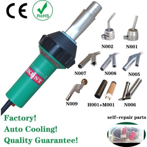 Plastic welder hand gun applicable for welding PP sheet,tanks,pvc membrane,vinyl floor,fish tanks,car bumper repair usage