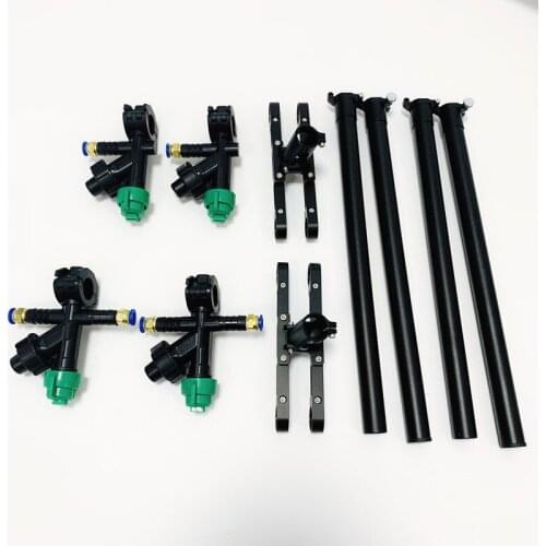 EFT plant protection rack parts, arm locking cap