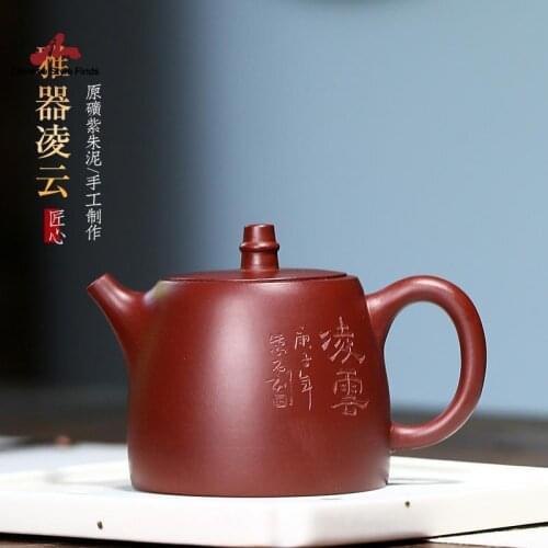 Handmade Yixing Teapot 200cc Purple Clay Zisha Pot 9 Holes Handou Tea Pot
