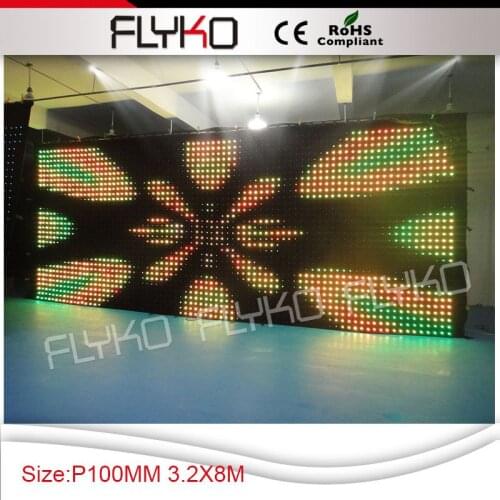 New products 2016 customized size led video curtain display gif,flash,picture