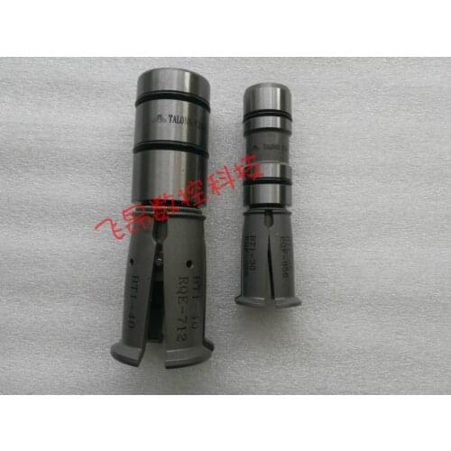 Taiwan Jinghe machining center broaching claw BT30/40 inner teeth double thread four claws