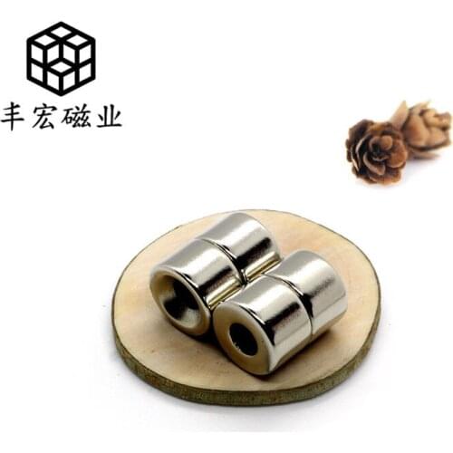 D15 * 10-5 circular magnet with hole strong magnetic wafer countersunk hole 5mm 15*10 hole 5 rare earth permanent magnet nickel