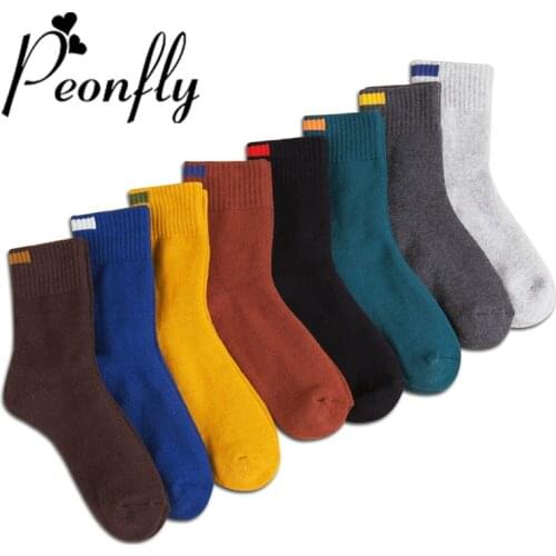 Peonfly Mens White Socks