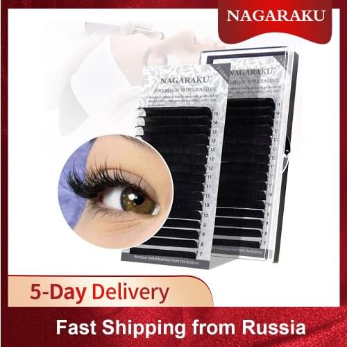 NAGARAKU High-quality Mink Eyelash Extension Fake False Eyelashes individual eyelashes Makeup Tools Beauty