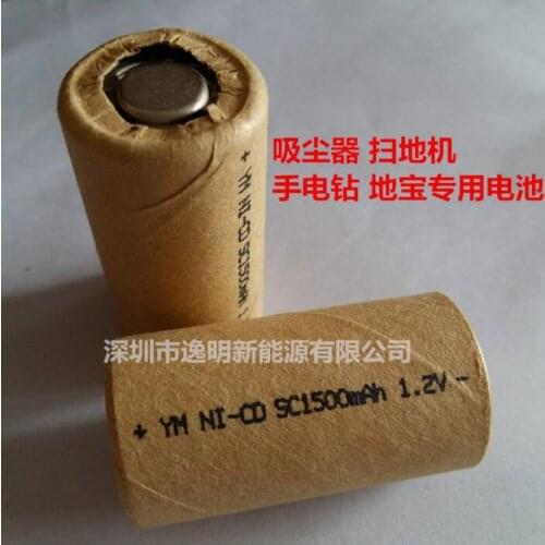 10PCS Ni-CD SC1500mAh 10pcs SC1.5Ah Power Cell,rechargeable battery cell,power tool battery cell, discharge rate