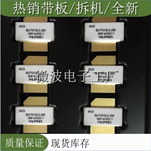 BLF7G15LS-200 SMD RF TRANSISTOR ORIGINAL NEW