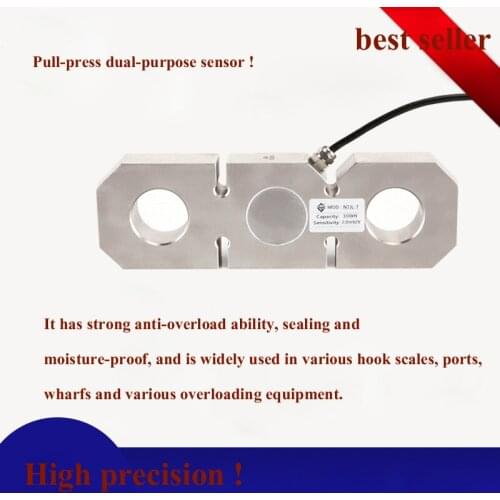 Plate ring tension sensor weighing sensor load cell Lifting Overload Sensor,Range:2T..70T
