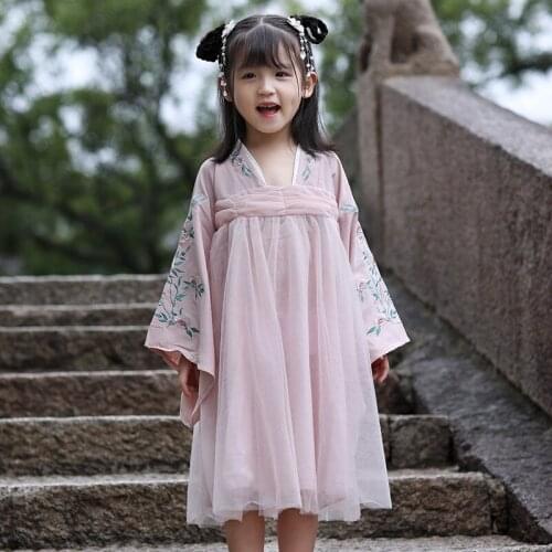 Chinese Dance Costumes Pink Hanfu Han Tang Hanfu Classical Dance Costume National Chinese Traditional Hanfu Folk Dress SL1204