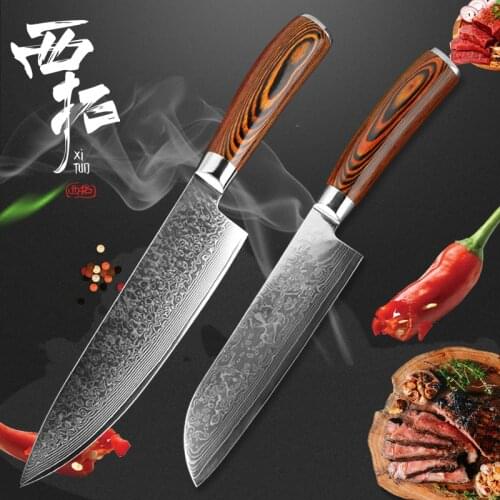 2PCS Set Japan Damascus Steel Knife Chef Boning Paring Cut Meat Sharp Practical Santoku Best Family Restaurant Kitchen Tool