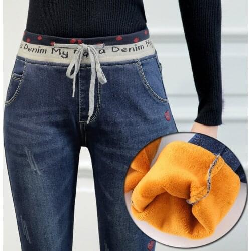 Womens Warm Jeans With Fleece Denim Trousers Winter Female Elastic Waist Embroidery Stretch Skinny Jeans Woman Pencil Pants