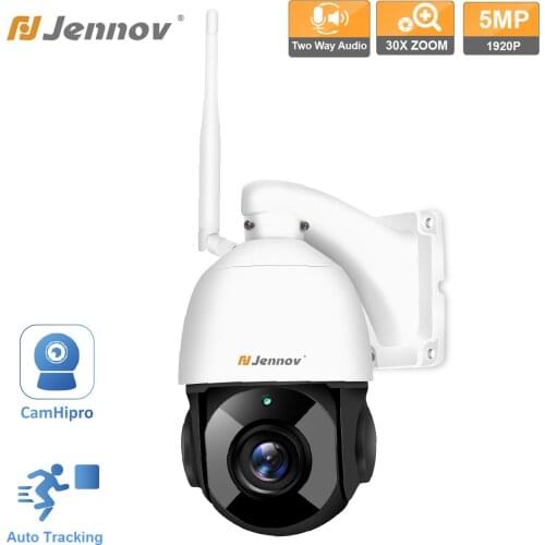 PTZ 30X Zoom Video Surveillance IP 1080P HD PTZ IP Wifi Outdoor Home Wireless CCTV Two Way Audio Wi-fi Waterpoof Security Camera