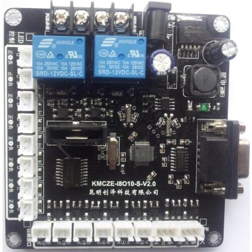 8 Street Lamp Control Board 8-way Collection 2-way Timing / Real-time Multi-function Light Strip Terminal Equipment Controller