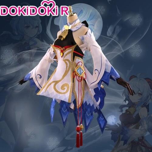 DokiDoki-R Game Genshin Impact Cosplay Ganyu Costume Genshin Impact Ganyu Cute Cosplay