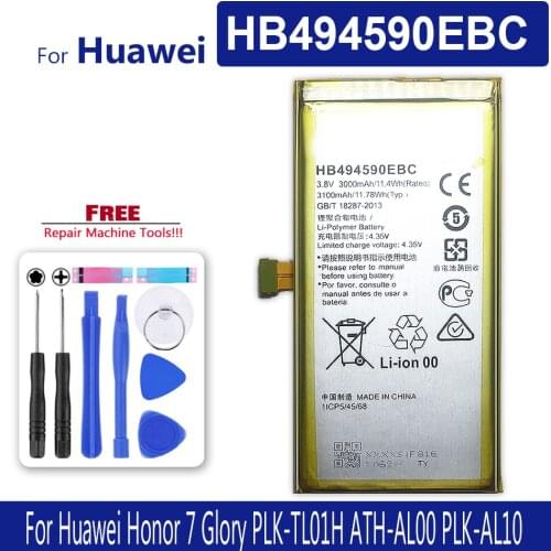 HB494590EBC Battery For Huawei Honor 7 Glory PLK-TL01H ATH-AL00 PLK-AL10 Honor7 Glory PLK TL01H/AL10 ATH-AL00 Batery