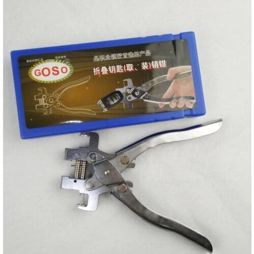 CHKJ Key Vice Remover Flip Key Fixing Tool Locksmith Dismounting Pin Flip Folding Key Split Pin Folding Key Disassembly Tool