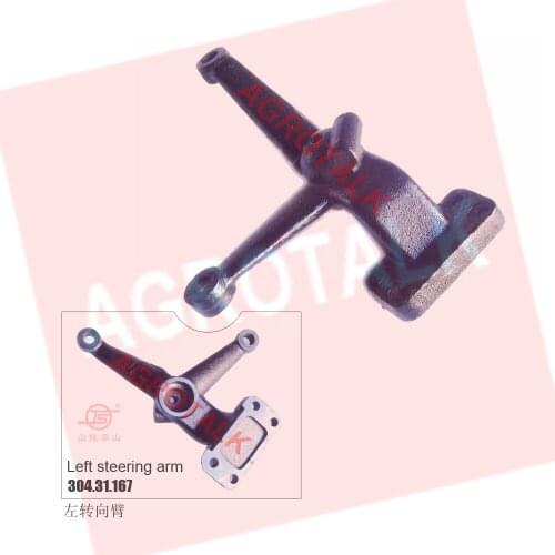 Shandong Taishan TS254, TS304 tractor, the left steering arm, part number: 304.31.030