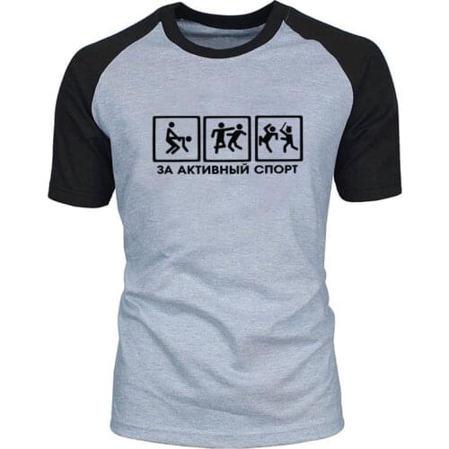 For Active Sports funny Funny T Shirt Summer Men Raglan sleeve adult round neck short sleeve T-shirt