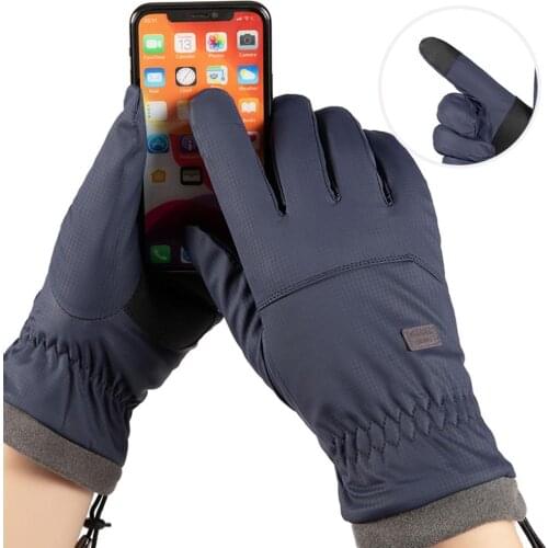 Winter -20 ℃ Cold-proof Ski Gloves Men Windproof Waterproof Keep Warm Bicycle Gloves Touchscreen Non-slip Soft Fluff Gloves