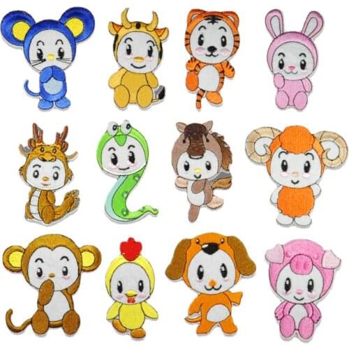 1PCS New Cartoon China Chinese Zodiac Patch Iron Badge Patches Monkey Tiger Embroidered Patch children Clothes Stickers