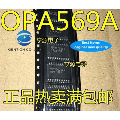 5PCS SOP OPA569AIDWP OPA569A OPA569 power operational amplifier in stock 100% new and original