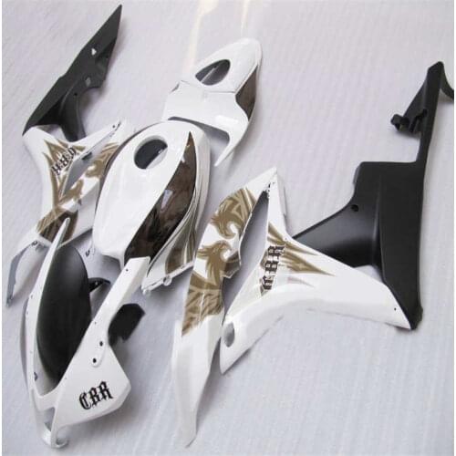 Part fairing CBR600F5 07-08 F5 2007 2008 F5 CBR600RR injection 07 08 CBR 600 600RR CBR600 RR white coffee od5