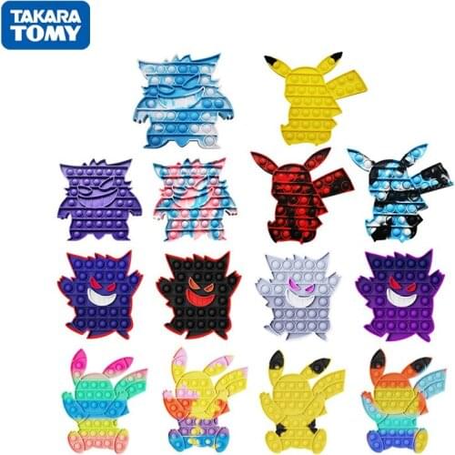 Pokemon Anime Pop Fidget Toys Pikachu Gengar Rainbow Anti Stress Kawaii Gengar Unzip Fidget Toy for Children Birthday Gift