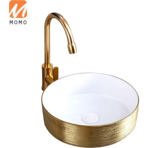 Sanitary Ware WC Toilet Lavatory Black Plated Round Shape Bathroom Sink Manufacturer Bathroom Ceramic Countertop Sinks Gold
