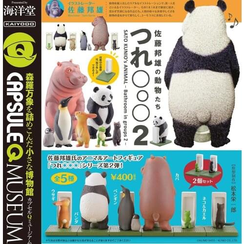 SATO KUNIO ANIMAL Bathroom In Groups 02 Capsule Toys Panda Penguin Hippo Rabbit Chameleon Closestool Action Figure Ornament Toys