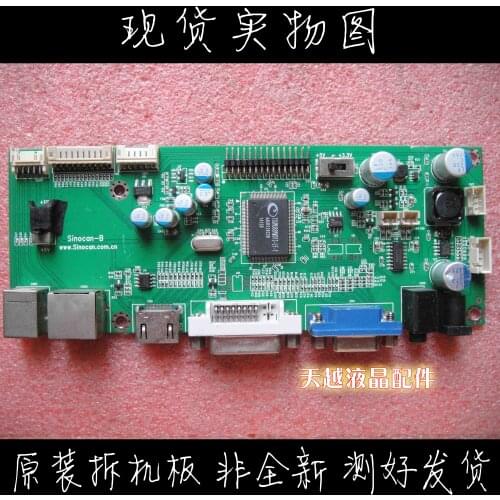 Sinocan-B SINCAN-B-TM88MWDT3-190W 2PL6189A0 E326265 industrial motherboard