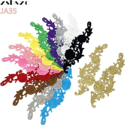 Zsbszc mirror pair gold silver embroidery lace applique flower patches collar wedding dress formal dress accessories fabric JA35