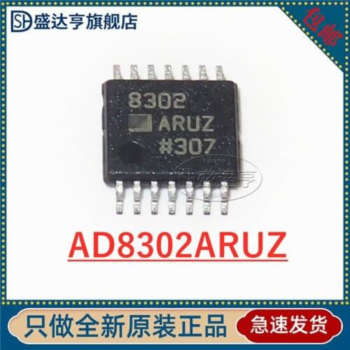AD8302ARUZ 8302ARUZ AD8302 Radio frequency detector TSSOP-14