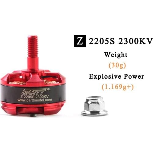 Newest GARTT Z 2205S 2300KV CW/CCW Brushless Racing Motor For FPV RC Drones QAV210 250 Mini Quadcopter