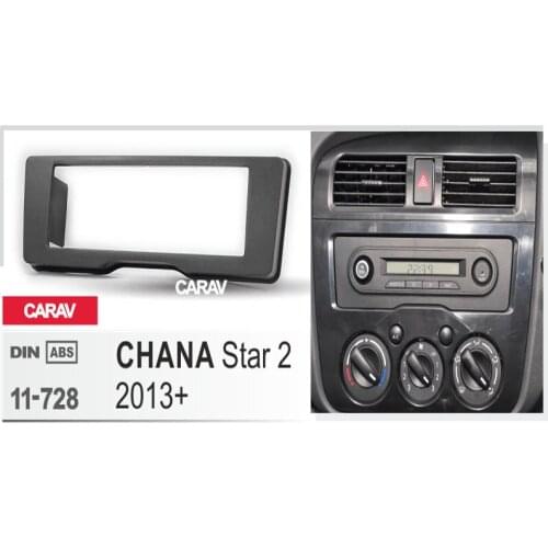 CARAV 11-728 double din dash kit audio car stereo radio install dash kit for CHANA Star 2 2013