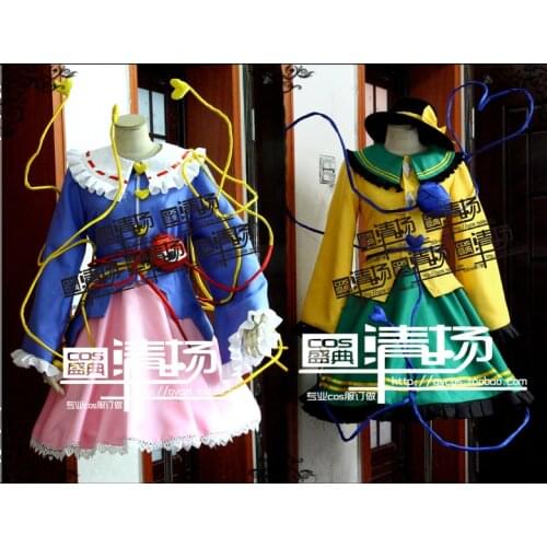 Anime Touhou Project Komeiji Satori and Komeiji Koishi cosplay costume+eye props accessory