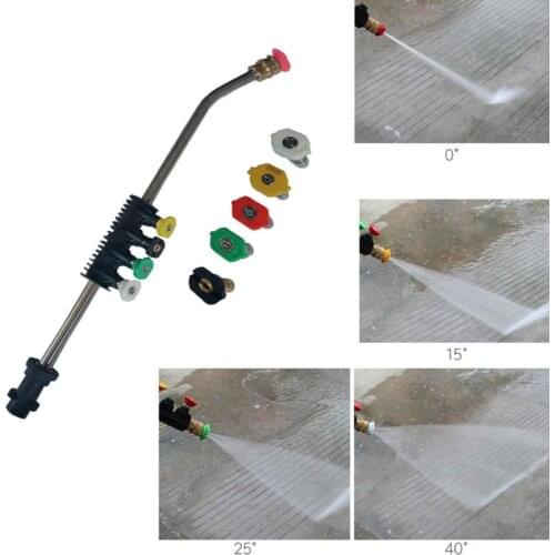 High Pressure Car Washer Metal Water Sprayer Jet Lance with Quick 5 Nozzles Tips for Karcher K Series K2 K3 K4 K5 K6 K7