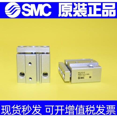 SMC new original MGJ10-5 10 15 20 MGJ6-5 10 15 20 miniature belt guide rod cylinder