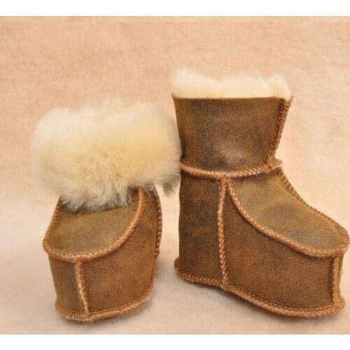 Phanindra Children's Winter Boots