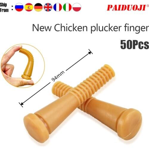 50Pcs Selling Poultry Chicken Plucking Machine Glue Stick 8.2cm Fast and Efficient Plucking Glue Stick Strong and Durable Black