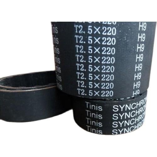 Tinis 220-T2.5 Synchronous Belt, Timing Belt,Transmission Belt