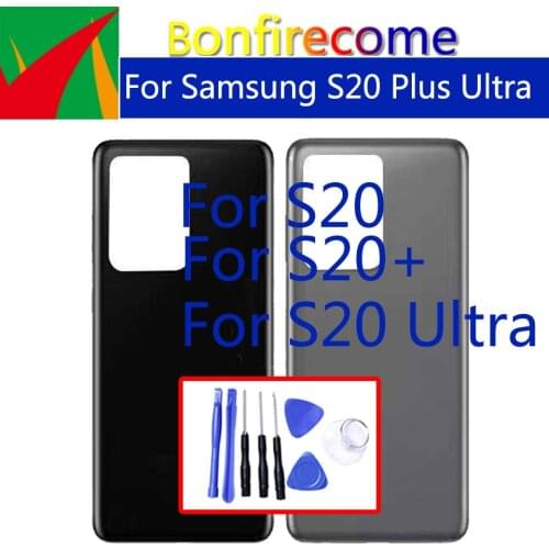 Bonfirecome Phone Cases